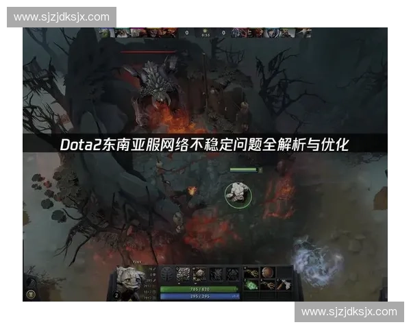 Dota2瘦身计划：优化游戏文件减少占用提升流畅体验